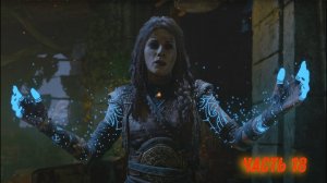 God of War Рагнарёк прохождение (Часть 18)