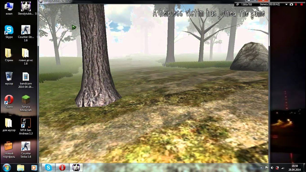 как играть в телепузики по сети! смотреть онлайн