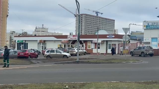 трафик