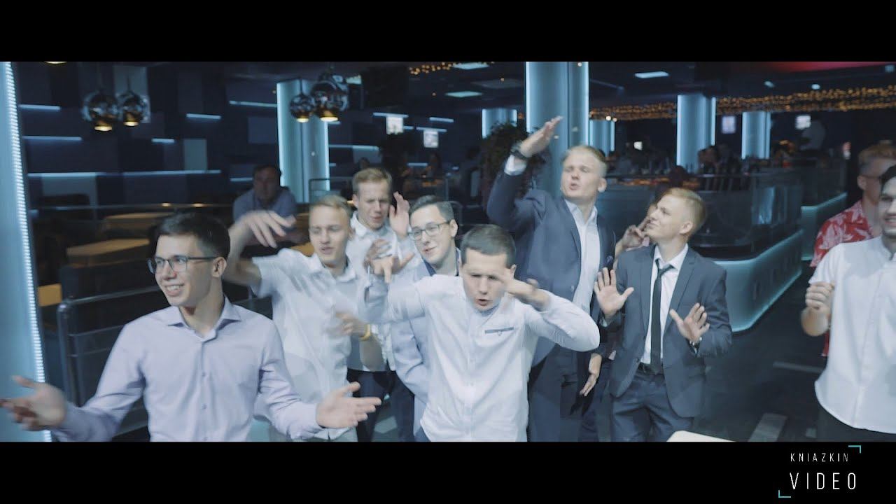 Выпускной. Фильм 2020