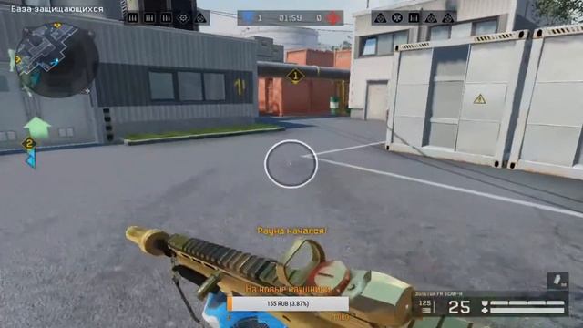 Warface 1 лига РМ смотреть онлайн