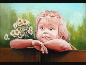 Берегите семью