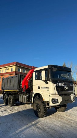 Движуч. Отгрузка Самосвала с КМУ ИМ-320 на шасси SHACMAN SX32586V385