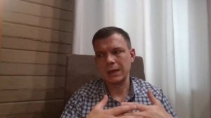 Стресс