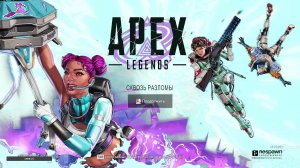 Apex Legends