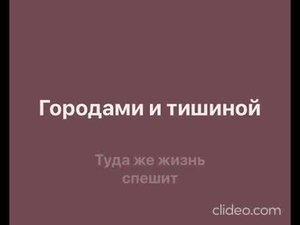 Валерия - маленький самолет караоке