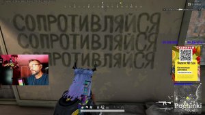 СОЛО ПАЦАНА. PUBG СТРИМ