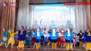 "Голоса Крыма" Музыкальная акция