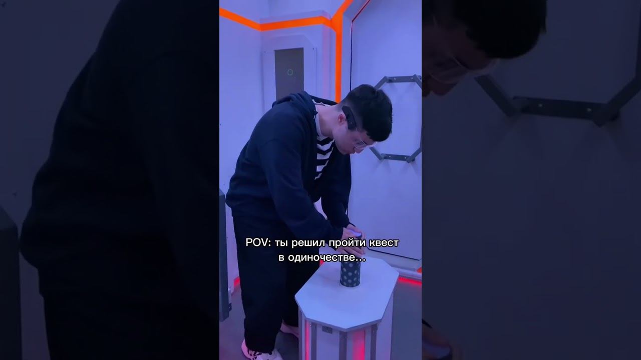 Внеземной контакт
