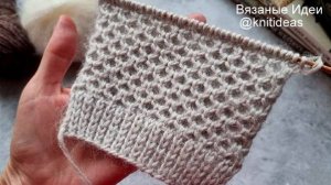 Красивый узор Соты с перекрещенными петлями!