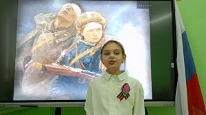 Герой войны В.О. Гнаровская