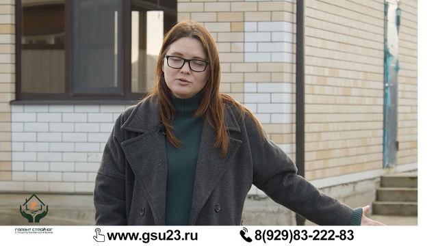 Обзор домов №2 смотреть онлайн