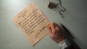 Жилой комплекс «Бунин»