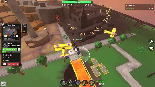 !!!ЛЁГКИЙ ФАРМ КРИСТАЛОВ В СОЛО ТДС БЕЗ СПЕЦИАЛЬНЫХ БАШЕН!!! смотреть онлайн