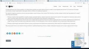 Урок 7-практика. Добавление блога и возможности комментирования. Часть 4.