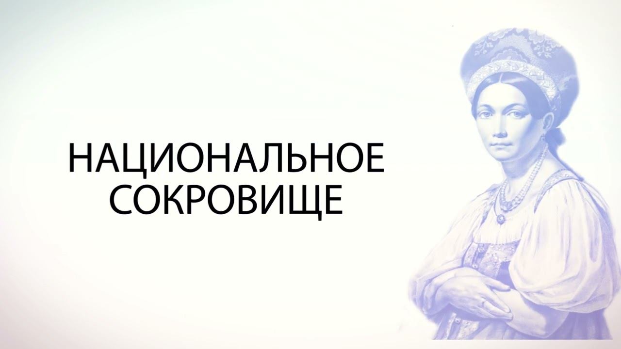 Владимир Иванович Даль