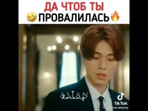 Дорама - Сказание о кумихо🤩