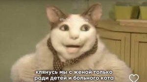 Ржу не могу! ))
