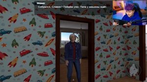 Пропустить его? 👀 СкулБой игры в Плеймаркете 👀