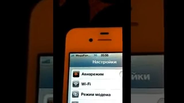 Unlock Iphone 4S Verizon method universal-sim by XOHDA смотреть онлайн