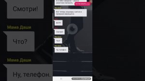 Страшная история Заброшенная Школа!
