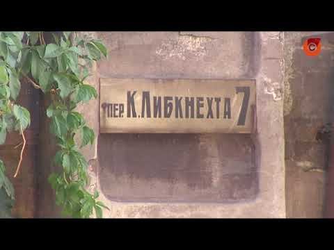 26.09 Мариуполь.Былое. «Улица Кузнечная» смотреть онлайн