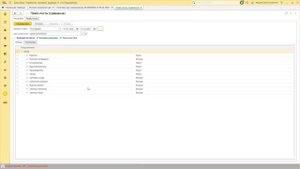 Расширение: Установка цен номенклатуры в 1С УТ11 - УНФ