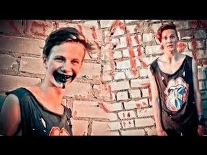 Паша Бумчик