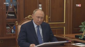 Цыбульский рассказал Путину о развитии Архангельской области / События на ТВЦ