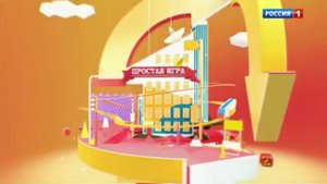 Заставка сто к одному 2013-н.в + фоновая музыка