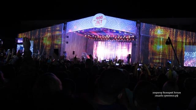 Урюпинск 16.09.18г. Олег Газманов, Господа офицеры смотреть онлайн