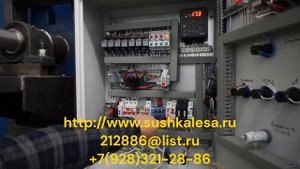 КОНВЕКТИВНАЯ СУШКА ДРЕВЕСИНЫ Ч.21. ТЕХНОЛОГИЯ ПРОВЕДЕНИЯ ПРОЦЕССА в камерах «Энергия ТМ».