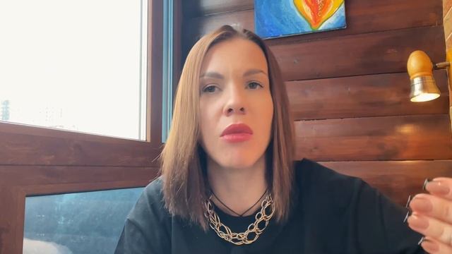 Родовая система. Работа с родом. Регина рода. Финансы и род смотреть онлайн