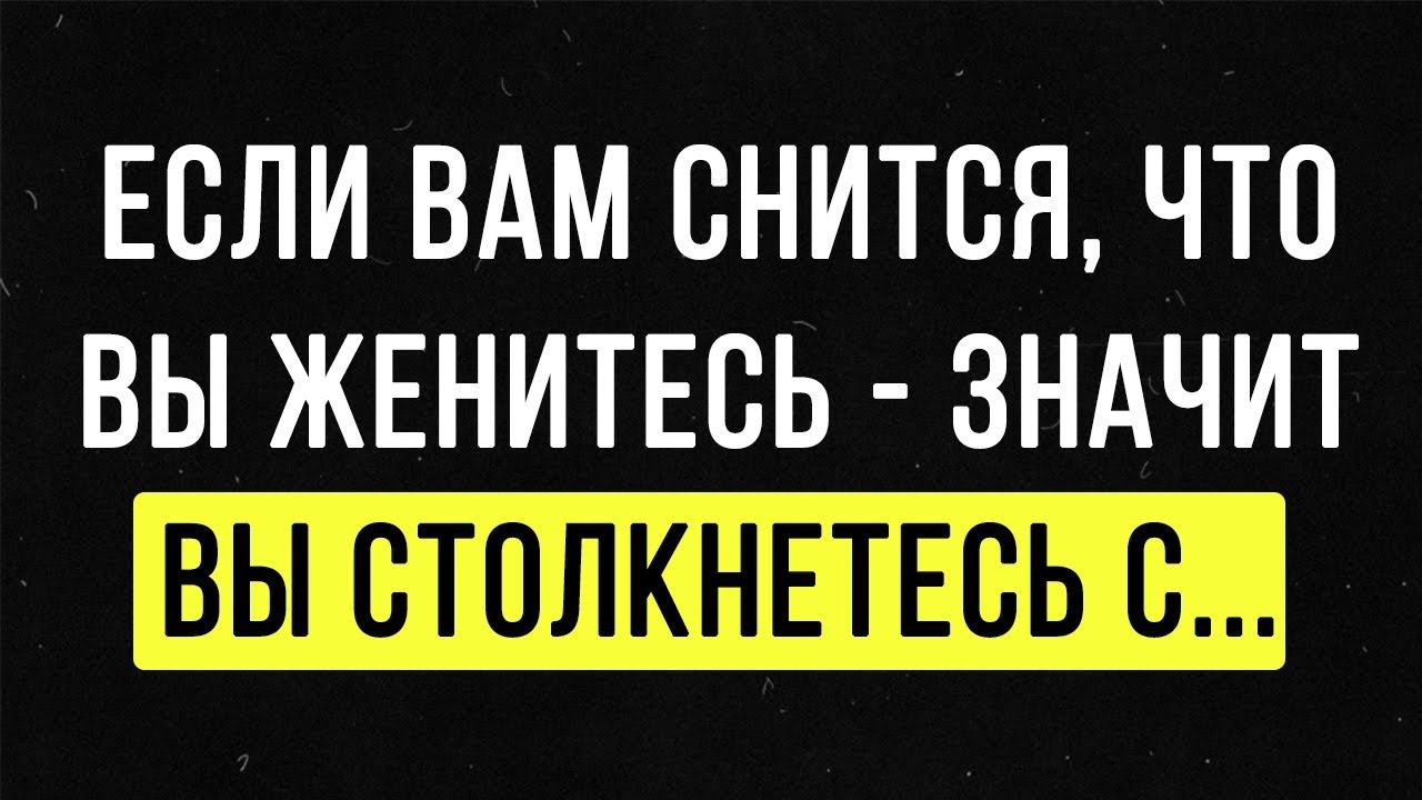 Психология человека/Психологические факты.