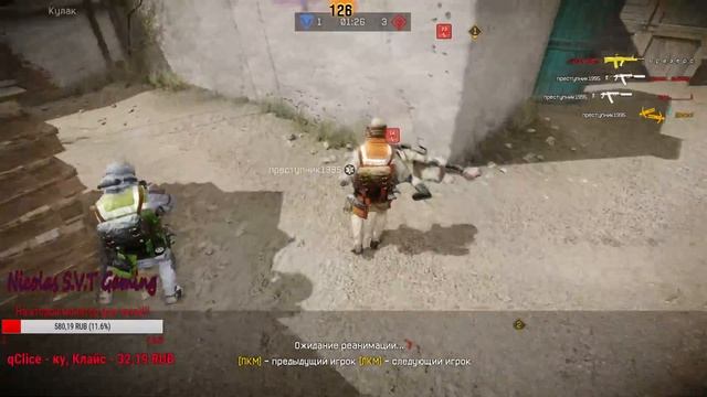 WARFACE | СТРИМ | РМ на АЛЬФА | ДО ПЕРВОЙ ЛИГИ смотреть онлайн