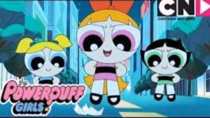 Суперкрошки- песня "Дорога".