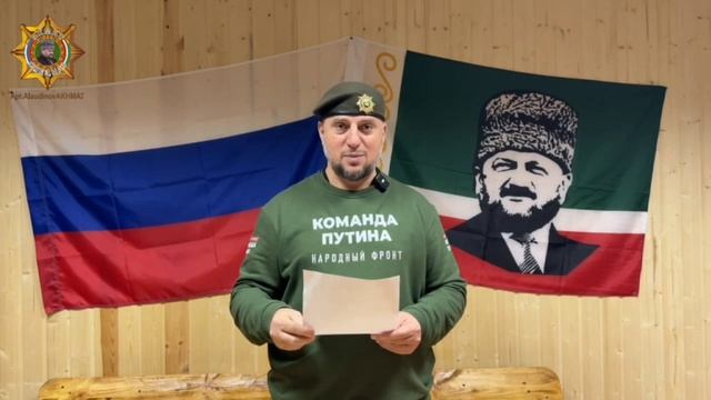 В спецназе «АХМАТ» прочитали письма, которые написали школьники из Москвы и 25-й гимназии Курска.