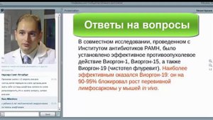 О. Ямскова и М. Краснов. Виоргон № 19 - Чистотел (12.09.2016)