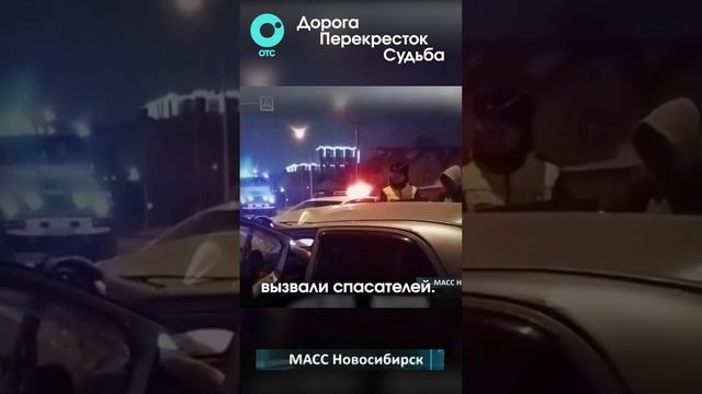 Смертельное ДТП Nissan и Mercedes