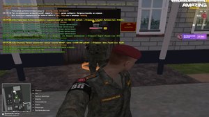 Путь до оперативника ФСБ!Шатаюсь по организациям...