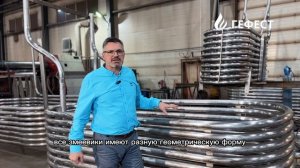 Змеевики из нержавеющей трубы 76мм