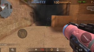 Обзор приватки Standoff 2