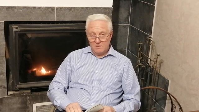 День 29 Трансформация денежного мышления