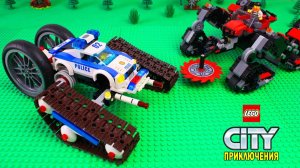 Мультик про машинки. Экспериментальные LEGO машины. Мультики для детей смотреть онлайн