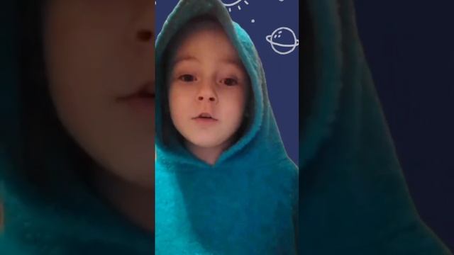 #дети