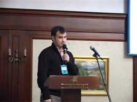 Презентация «Дисконтная система PROFESSIONAL»