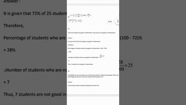 Maths Class8 Chapter 8 #ComparingQuantities exercise 8.1 |StudyWithKKBatheja
