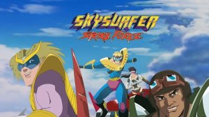 Непобедимые Скайеры - 24 серия «Двухминутное предупреждение» / Skysurfer Strike Force