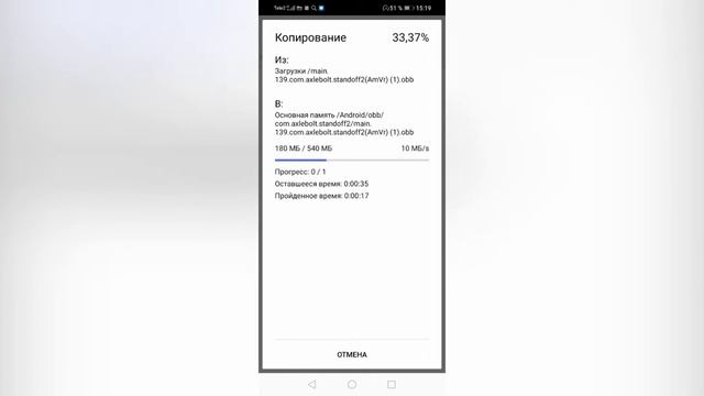 Кэш на нож в standoff 2 смотреть онлайн