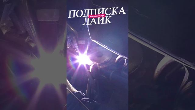 Сварка латуни / Cebora Win Tig 180m смотреть онлайн